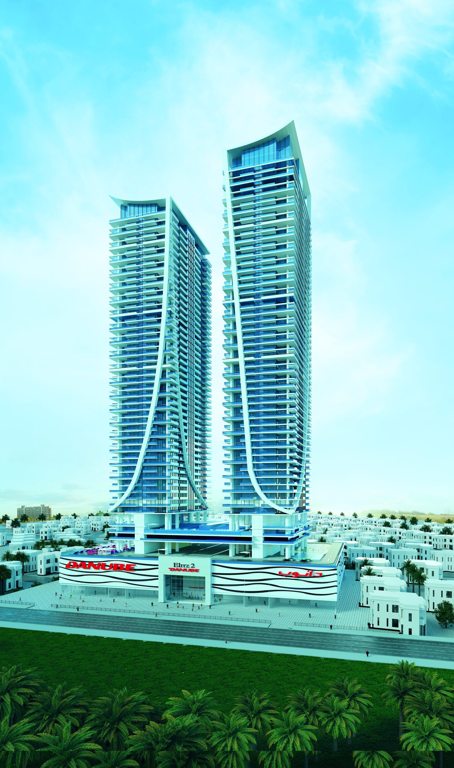DANUBE ELITZ 2 JUMEIRAH VILLAGE CIRCLE JVC DUBAI DANUBE DEVELOPER